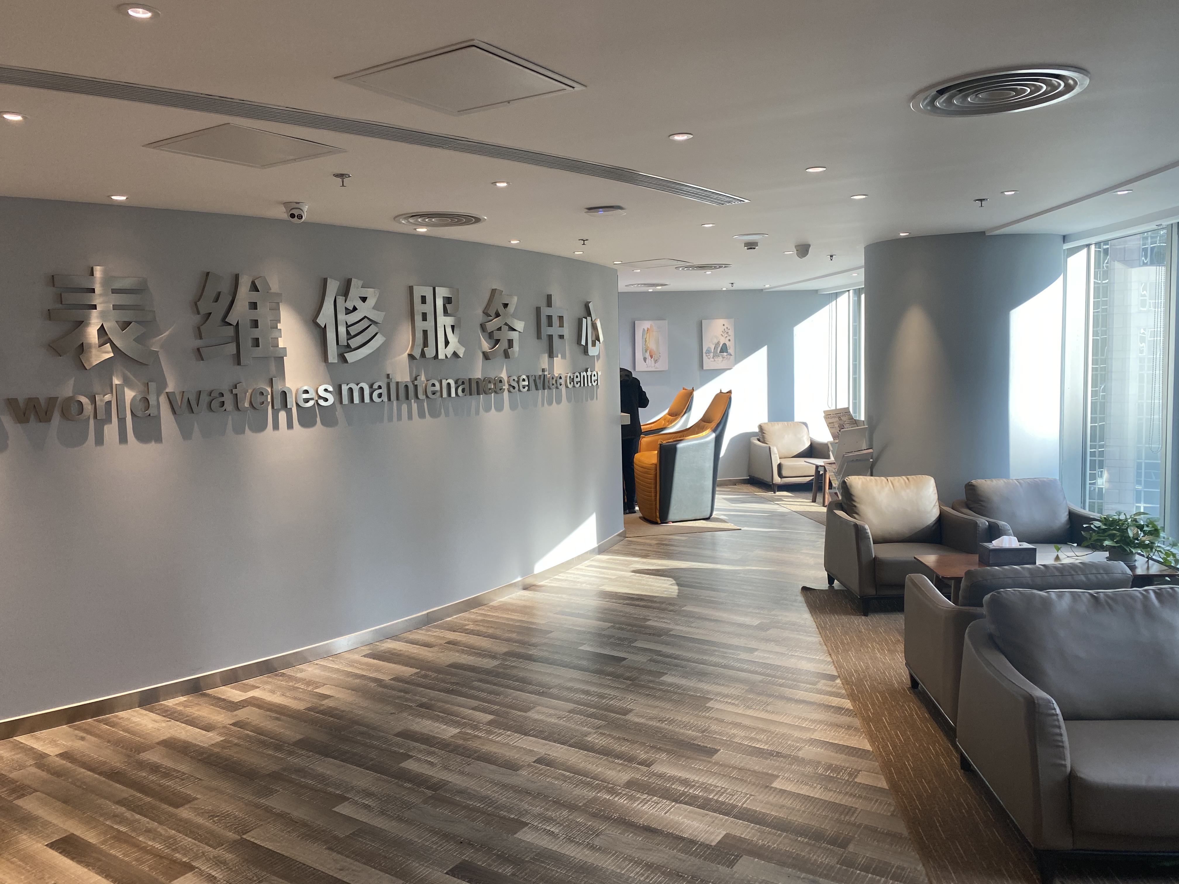合肥华润